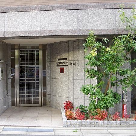 Kyonoya Senteur Goshohigashi Lejlighed Kyoto Eksteriør billede